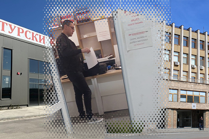 СКАНДАЛНО! Зам.-областен управител… и касиер в частен бизнес?