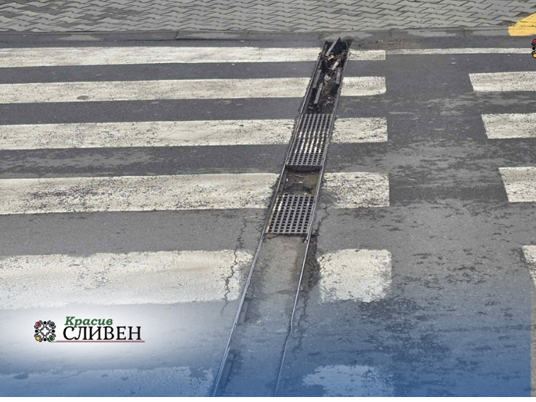 Опасна пропаднала дренажна шахта на пешеходна пътека в Сливен – кога ще се реагира?