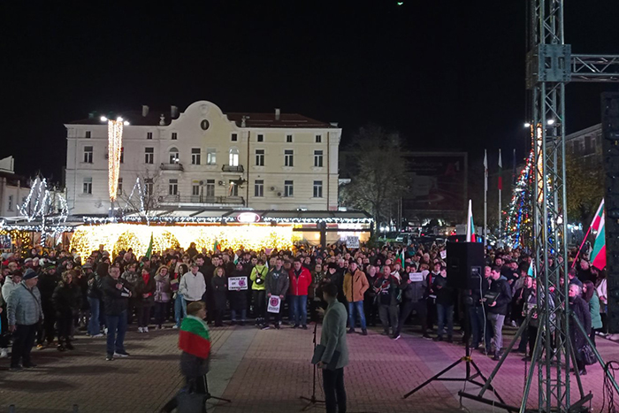 Протестът в Хасково... граждански или НЕ до там?