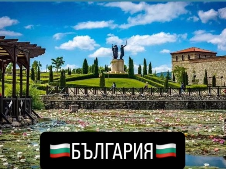 Държава, която не е държава