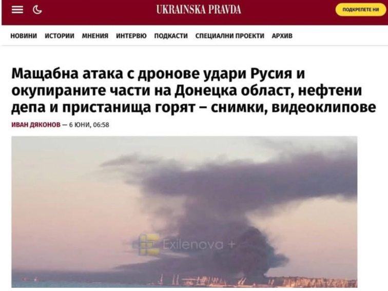 НОВА МАСИРАНА АТАКА СРЕЩУ САНКТ ПЕТЕРБУРГ И РУСКАТА ИНФРАСТРУКТУРА