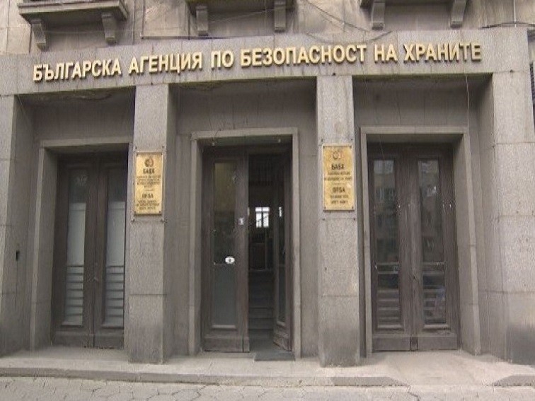 БАБХ установи завишено количество неорганичен арсен в детски каши