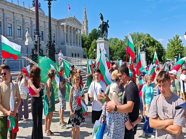 Обединени българи от цяла Европа в подкрепа на българския лев