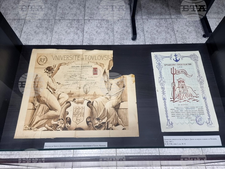 Изложба в Държавния архив – Плевен разказва за училищния живот през XX век
