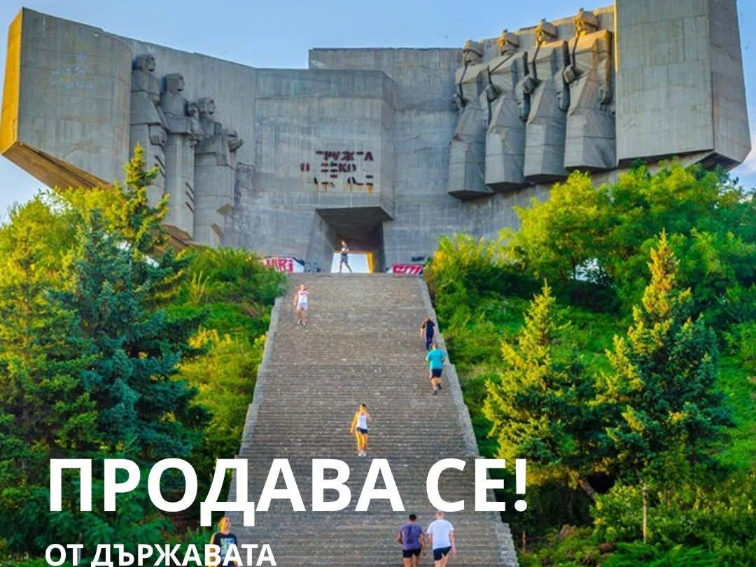 Продажба на знакови държавни имоти във Варна буди сериозно обществено безпокойство