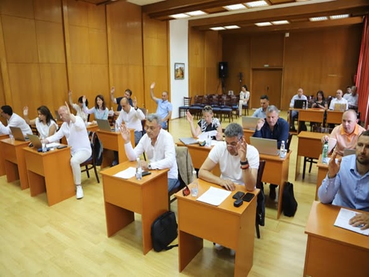ОбС в Банско променя наредби заради въвеждането на еврото 