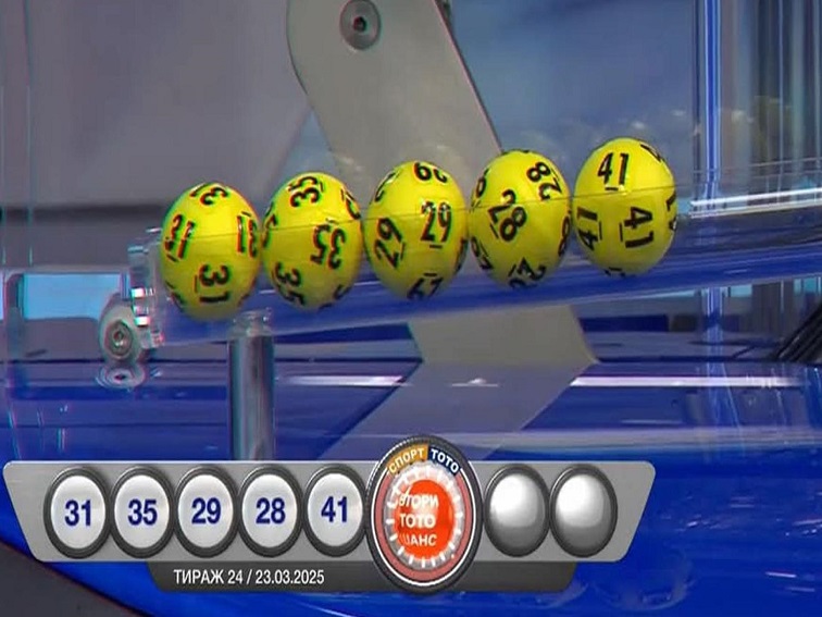 КОЙ е общото между числата 41 и 3,9999 и защо в Тотото и в Информационно обслужване няма нищо случайно!