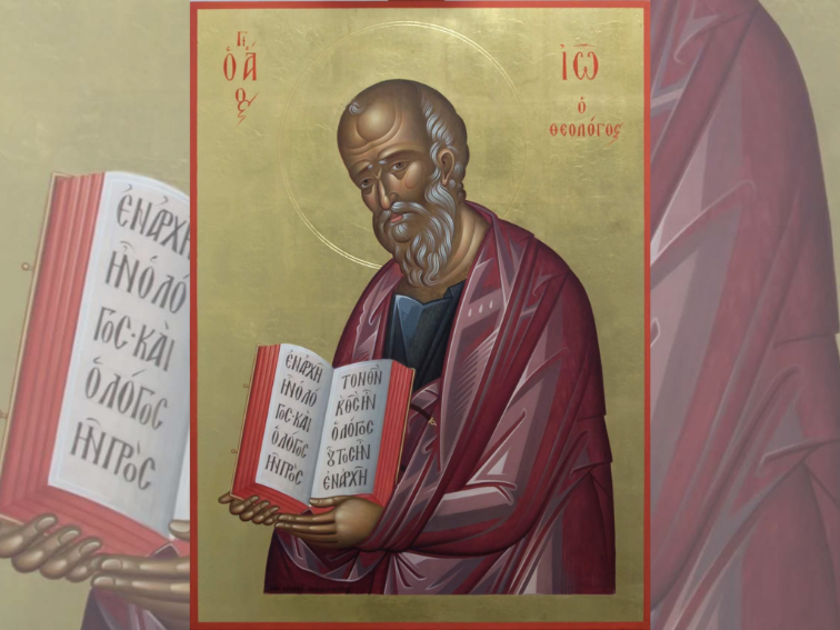 Ивановден - празник на вярата, водата и традицията