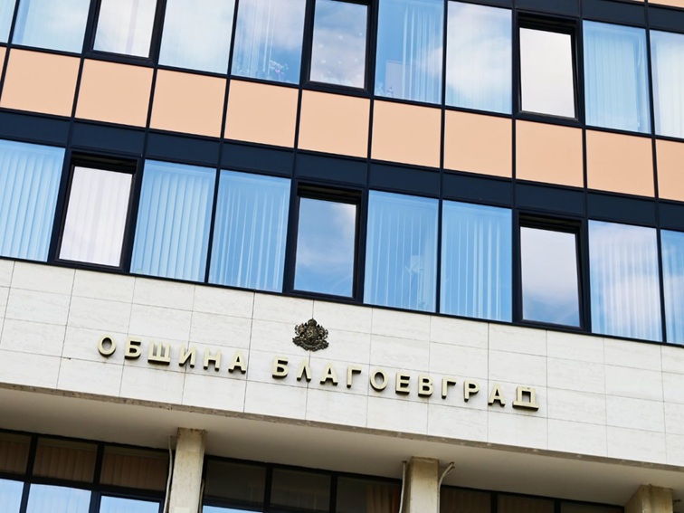 Мащабен проект за подземен паркинг в Благоевград стартира след дни