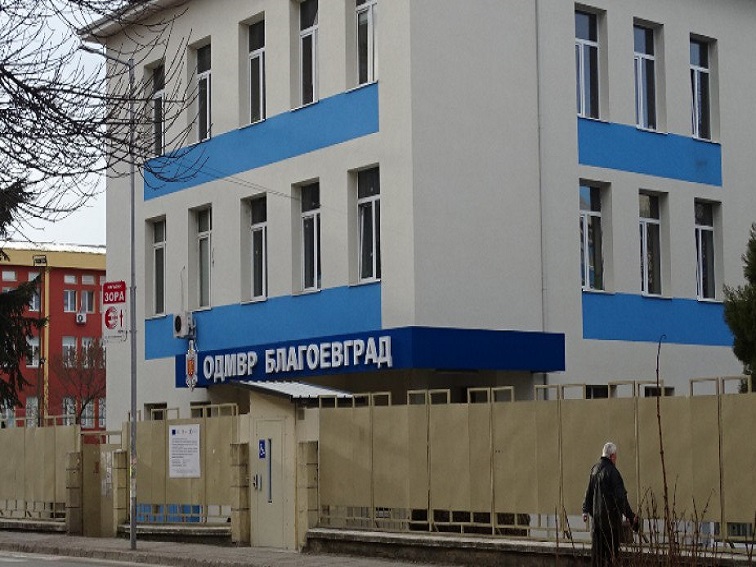 Откриха кокаин във Второ полицейско управление в Благоевград