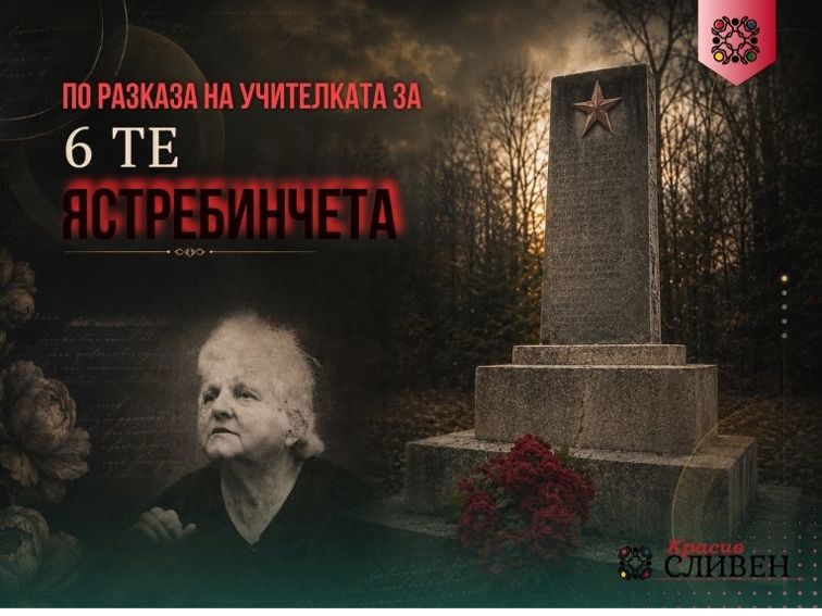 Тя нарича това „пътуване към сърцата на децата“.