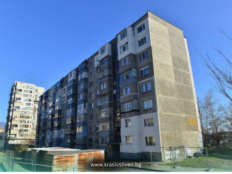 ИМАТЕ ПРАЗЕН ИМОТ В СЛИВЕН? МОЖЕТЕ ДА СПЕСТИТЕ ЧАСТ ОТ ТАКСА СМЕТ - ЕТО КОЛКО