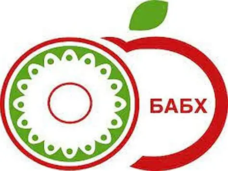 БАБХ предупреждава за риск от пренасяне на шап чрез Великденските пътувания