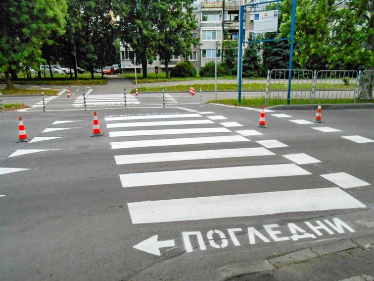 Пешеходка пострада при удар на пешеходна пътека в Благоевград