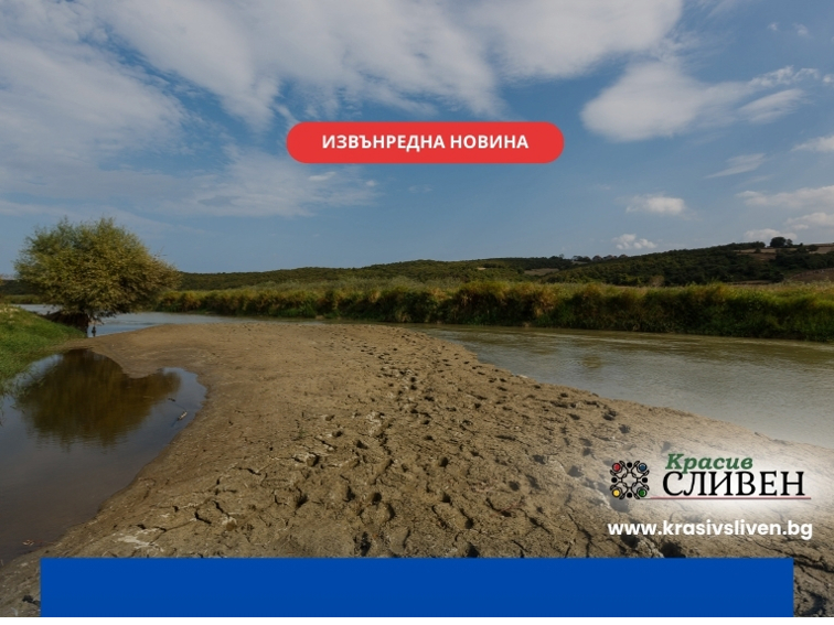 България на режим: Кой решава кой да има вода?