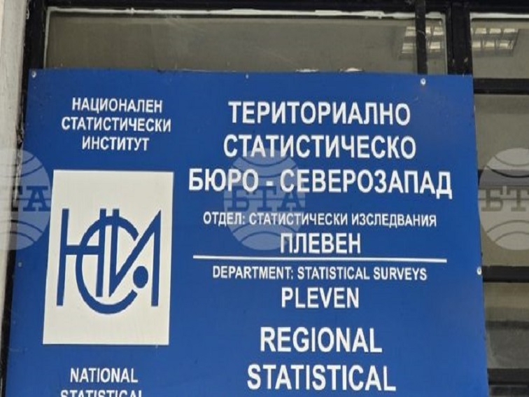 Област Плевен е на осмо място в страната по средна брутна заплата
