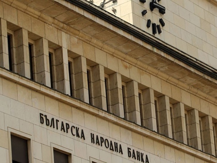 БНБ: 75% от левовете са изтеглени от обращение 