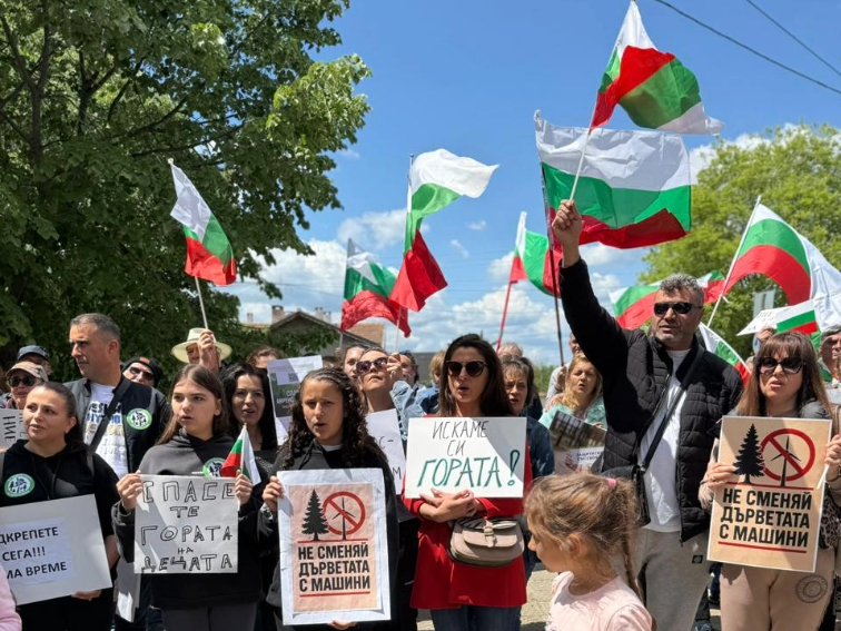 Жителите на Аврен и Вълчи дол се вдигат на протест пред РИОСВ - Варна