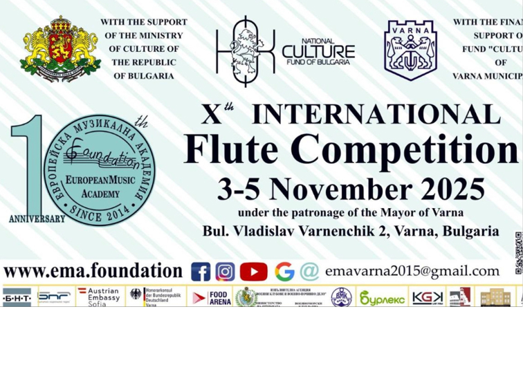 Варна ще бъде домакин на 10-ия Международен флейтов конкурс от 3 до 5 ноември
