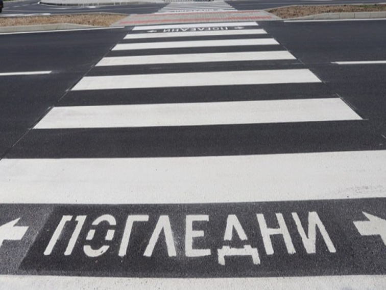 Пешеходец е блъснат в Петрич