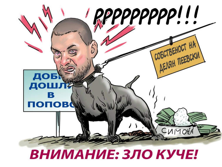 Шоуто на Милков, или хронология на безумните твърдения на един влогър