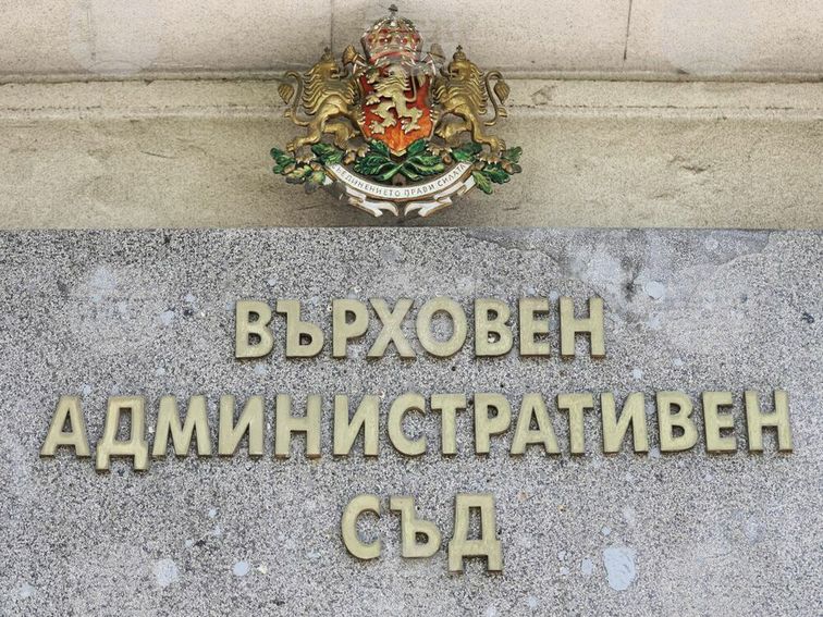 Малка победа в Шабла срещу унищожението на плодородна земя!