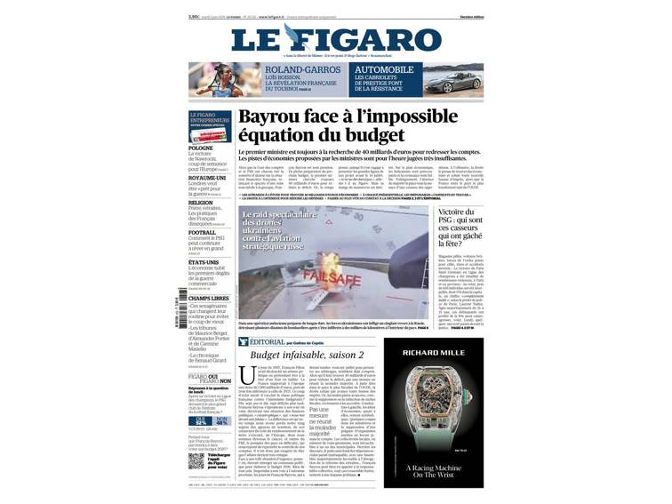 Le Figaro: Приемането на еврото би било като да се качиш на „Титаник“
