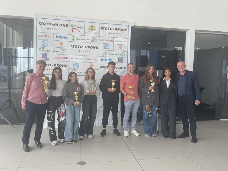 Заслужени отличия за състезателите на Клуб по биатлон – Банско 2019