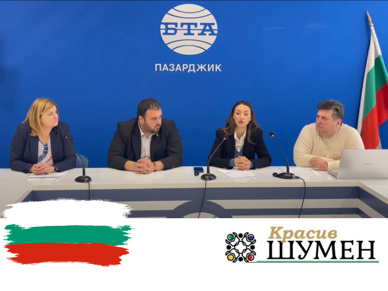 Битка за честни избори