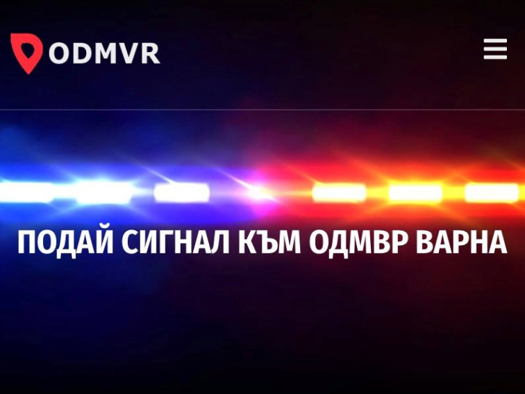 Будни варненци сигнализират за пътни нарушения чрез онлайн платформата на МВР