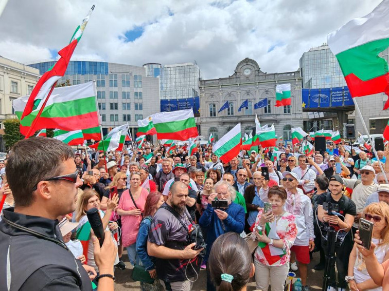 Поход до Брюксел: Гласът на България за демокрация и свобода
