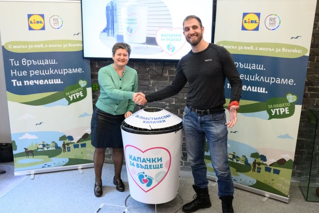 Lidl постави първия автомат за събиране на пластмасовите бутилки и метални кенове в Бургас