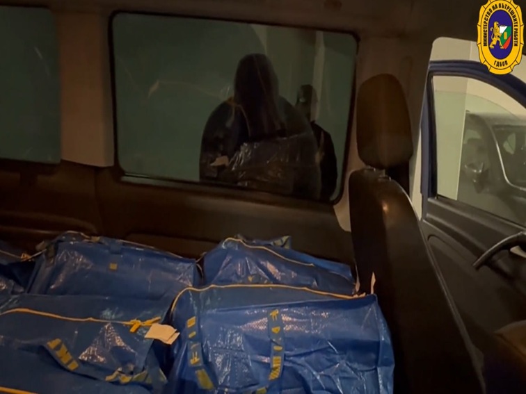 ГДБОП и ДАНС иззеха близо 250 кг различни наркотици при съвместна специализирана операция