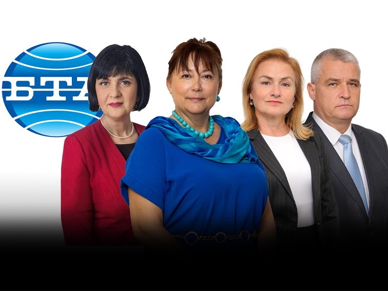 "Величие" ще проведе пресконференция във Варна