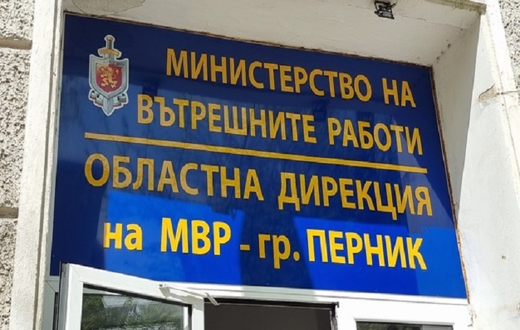 Пак насилие и закани за убийство, този път - от жена към мъж 