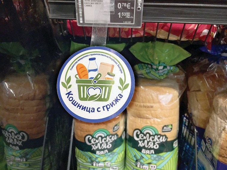 „Кошница с грижа“ не се грижи за местното земеделие