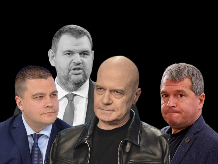 ИТН и БСП не пожелаха комисия за разследването на Пеевски