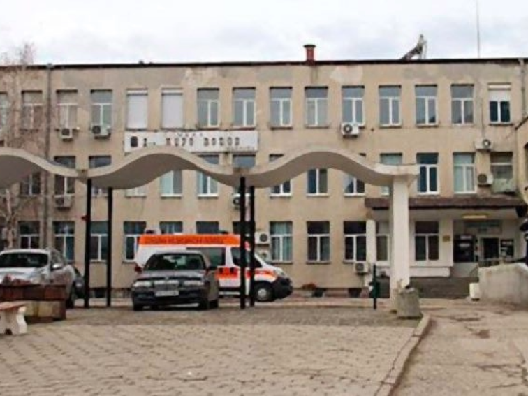 Ще остане ли Карлово без болница