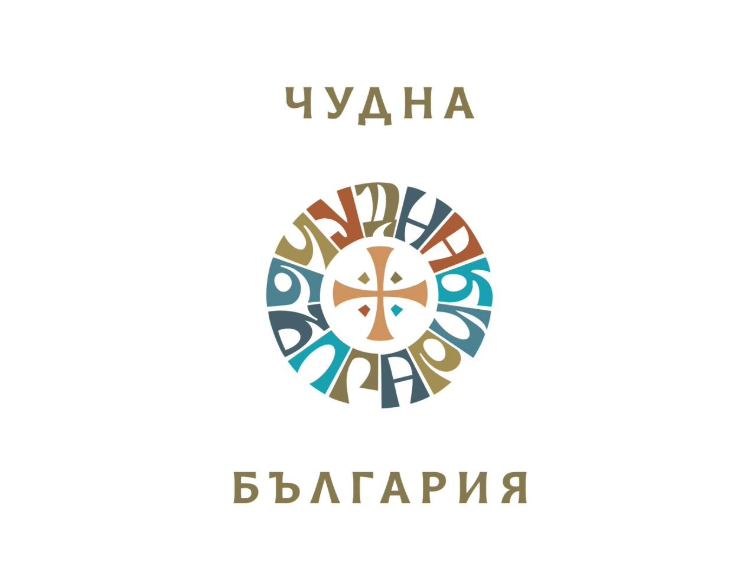 Първо събитие на асоциация „Чудна България“ във Варна