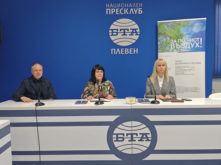 От януари 2026 г. започва обход по домовете на заявилите желание за участие в проекта на Община Плевен за подмяна на стари отоплителни уреди