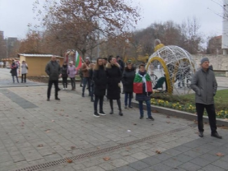 Протест в Плевен и във Враца иска оставката на управляващите