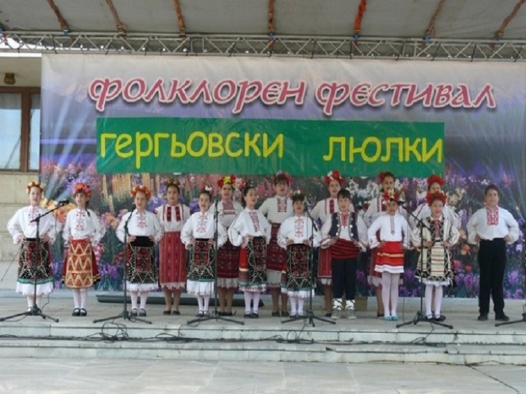 В Левски предстои дванадесетото издание на фолклорния фестивал „Гергьовски люлки“