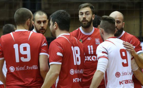 Ясни са съперниците на бургаските волейболни отбори в евротурнирите