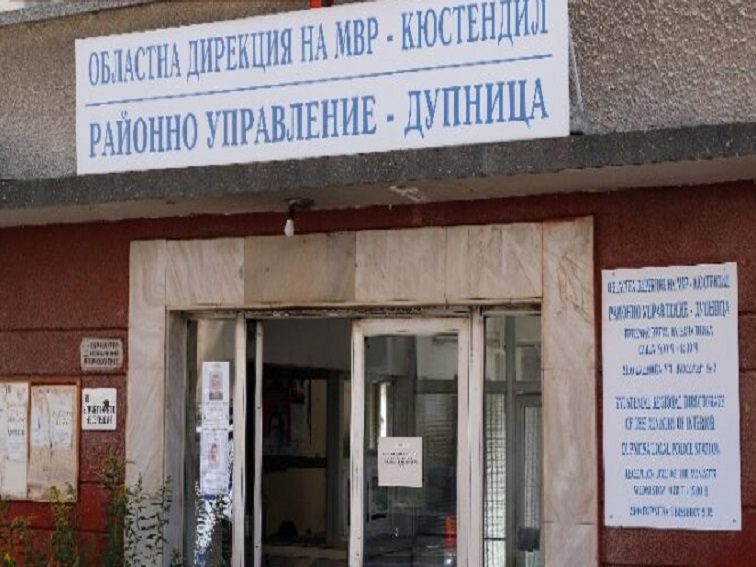 Две бързи производства за продажба на стоки с запазени марки в Дупница