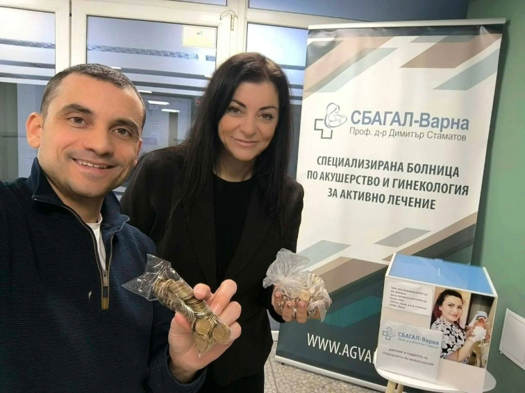 Стотинки за живот: Варна обединена в подкрепа на неонатологията