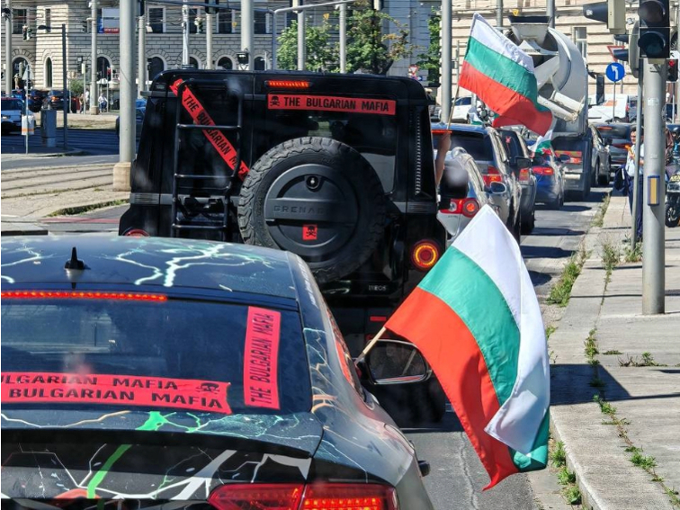 Българското знаме озари улиците на Виена!