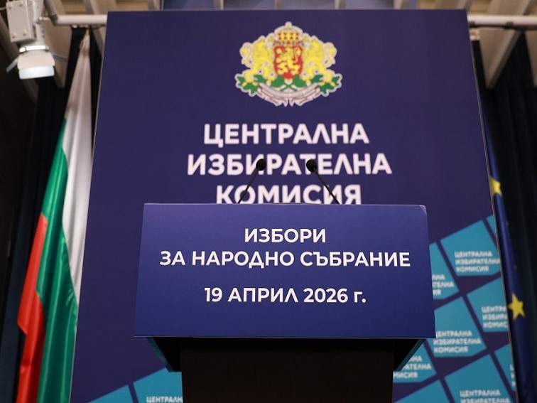 ЦИК показва бюлетините за парламентарните избори на 19 април