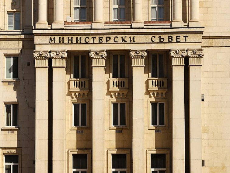 Определен е председател на Националния съвет  за хората с увреждания