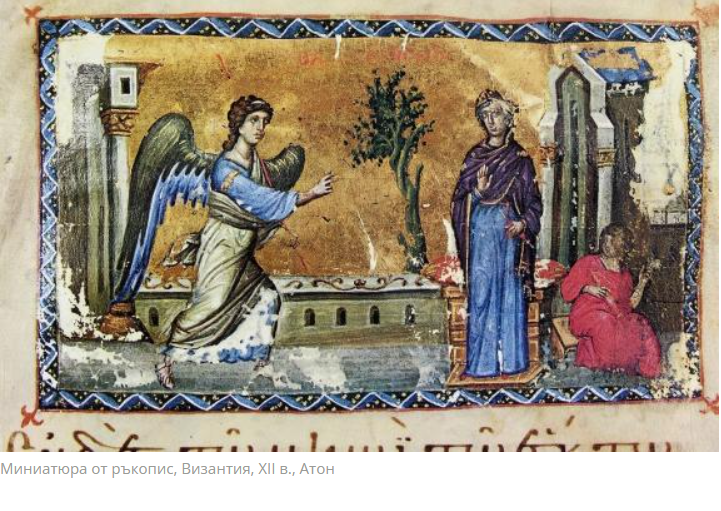 Благовещение – пролетното послание на надежда в България