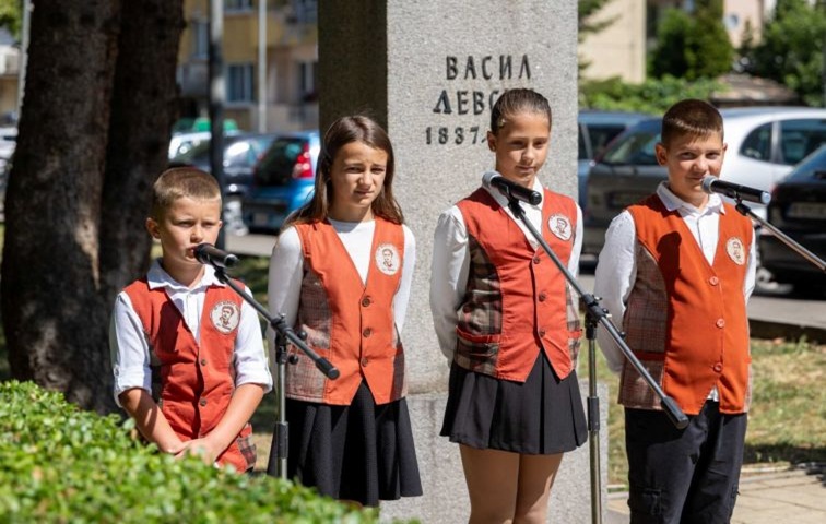 Почитаме подвига на Апостола на свободата